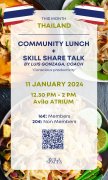 [SOLD OUT] COMMUNITY LUNCH + SKILL SHARE TALK